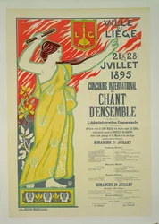 Reproduction d